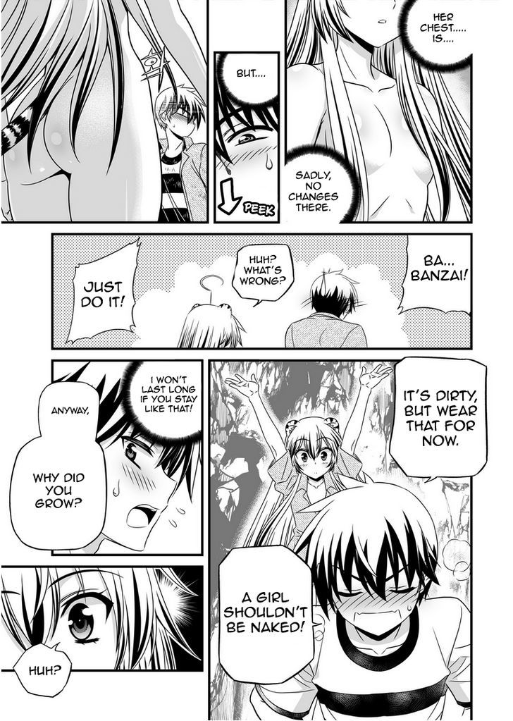 My Love Tiger Chapter 27 page 4 - Chapter 27