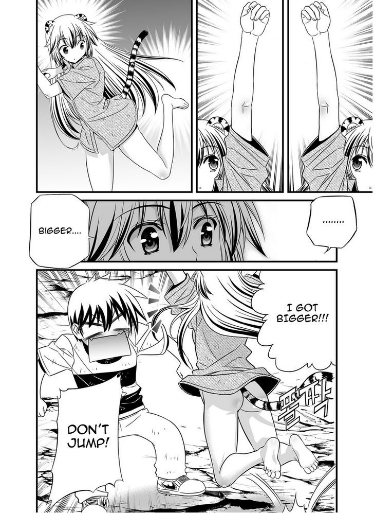 My Love Tiger Chapter 27 page 5 - Chapter 27
