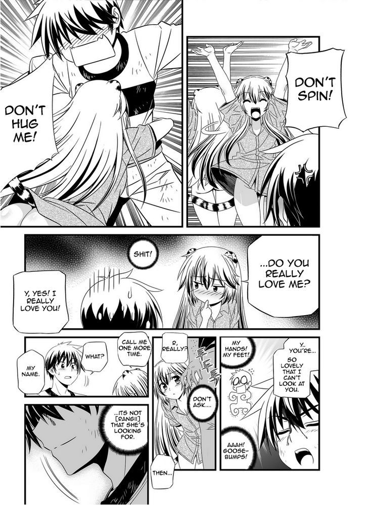 My Love Tiger Chapter 27 page 6 - Chapter 27