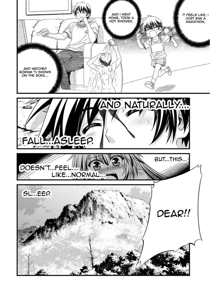 My Love Tiger Chapter 27 page 9 - Chapter 27