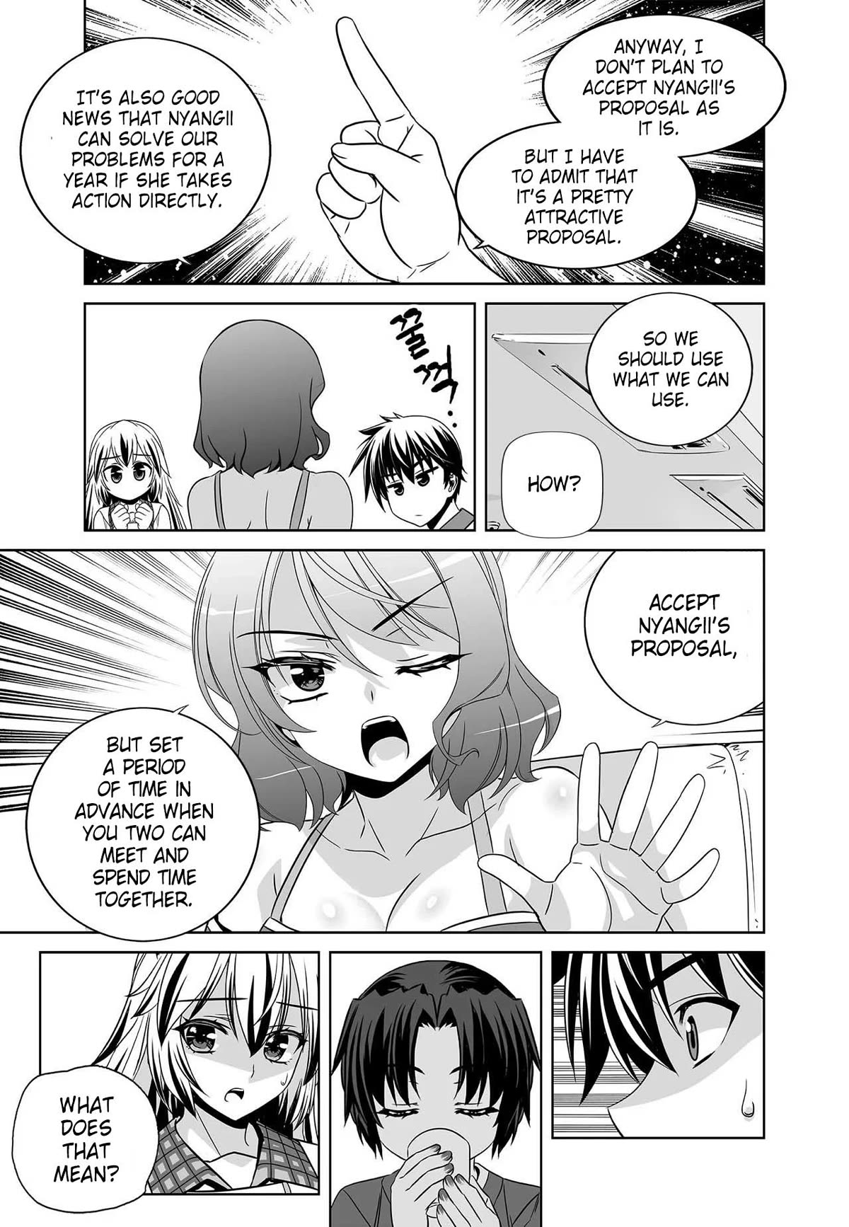My Love Tiger Chapter 270 page 12 - Chapter 270
