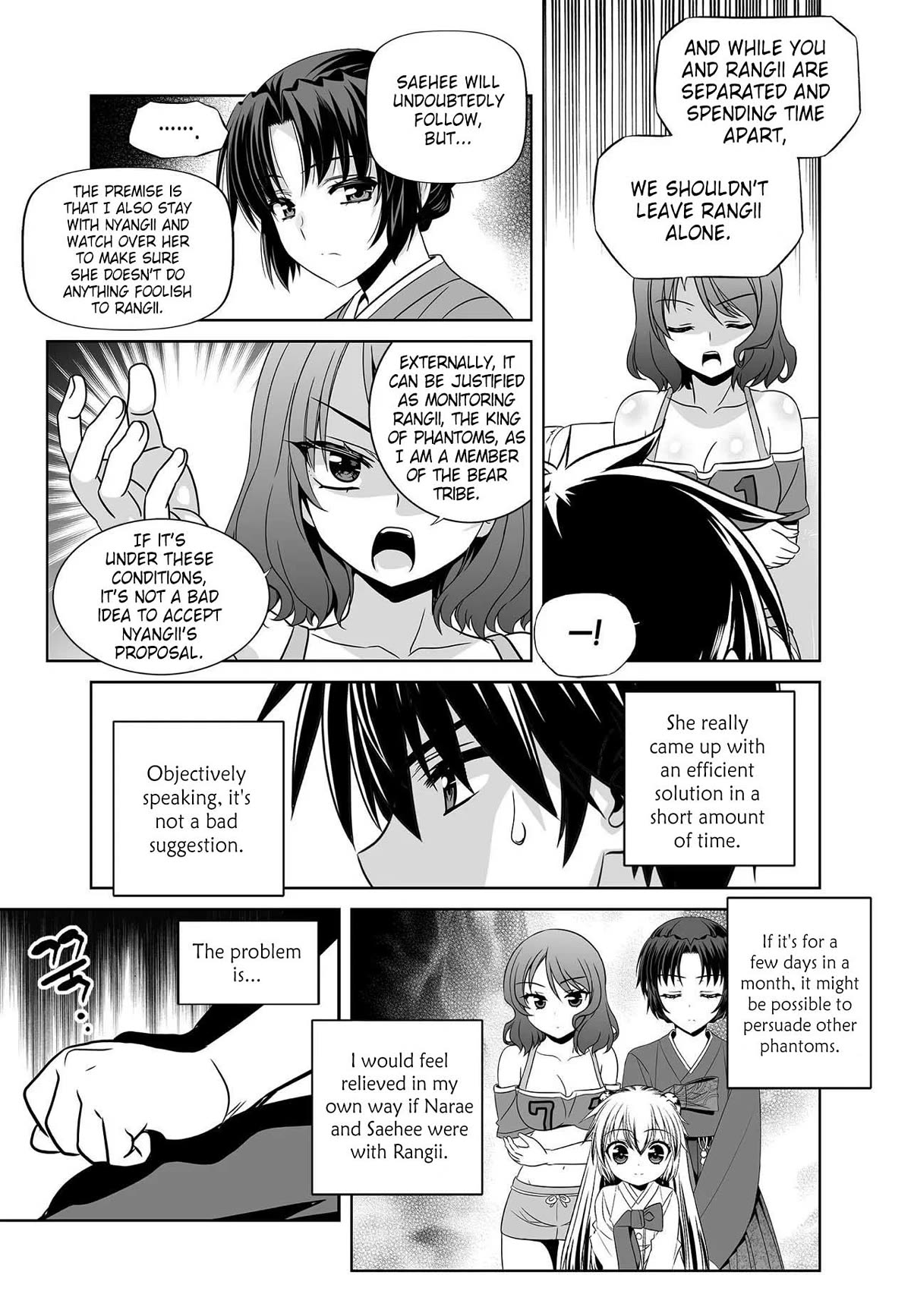 My Love Tiger Chapter 270 page 14 - Chapter 270