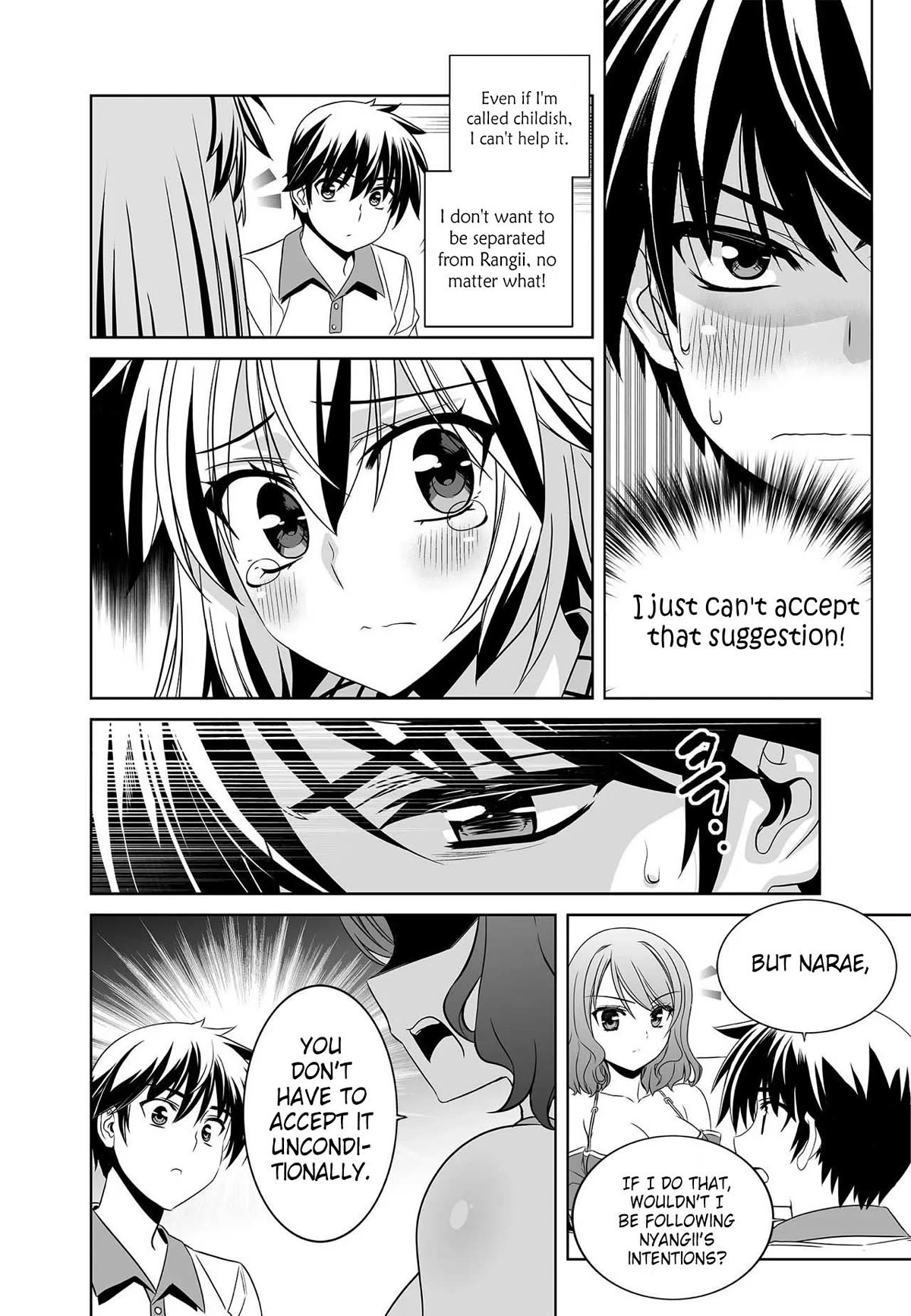 My Love Tiger Chapter 270 page 15 - Chapter 270
