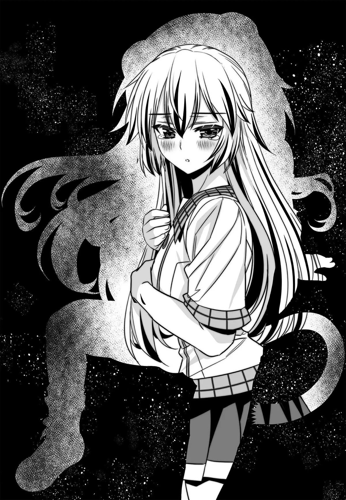 My Love Tiger Chapter 270 page 2 - Chapter 270