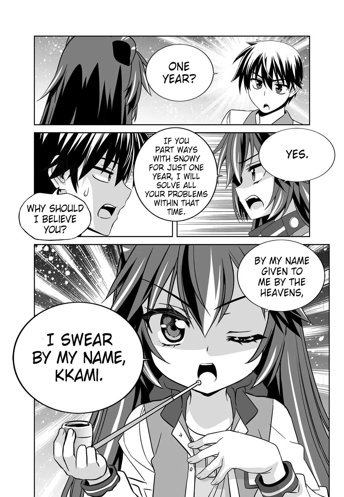 My Love Tiger Chapter 270 page 3 - Chapter 270