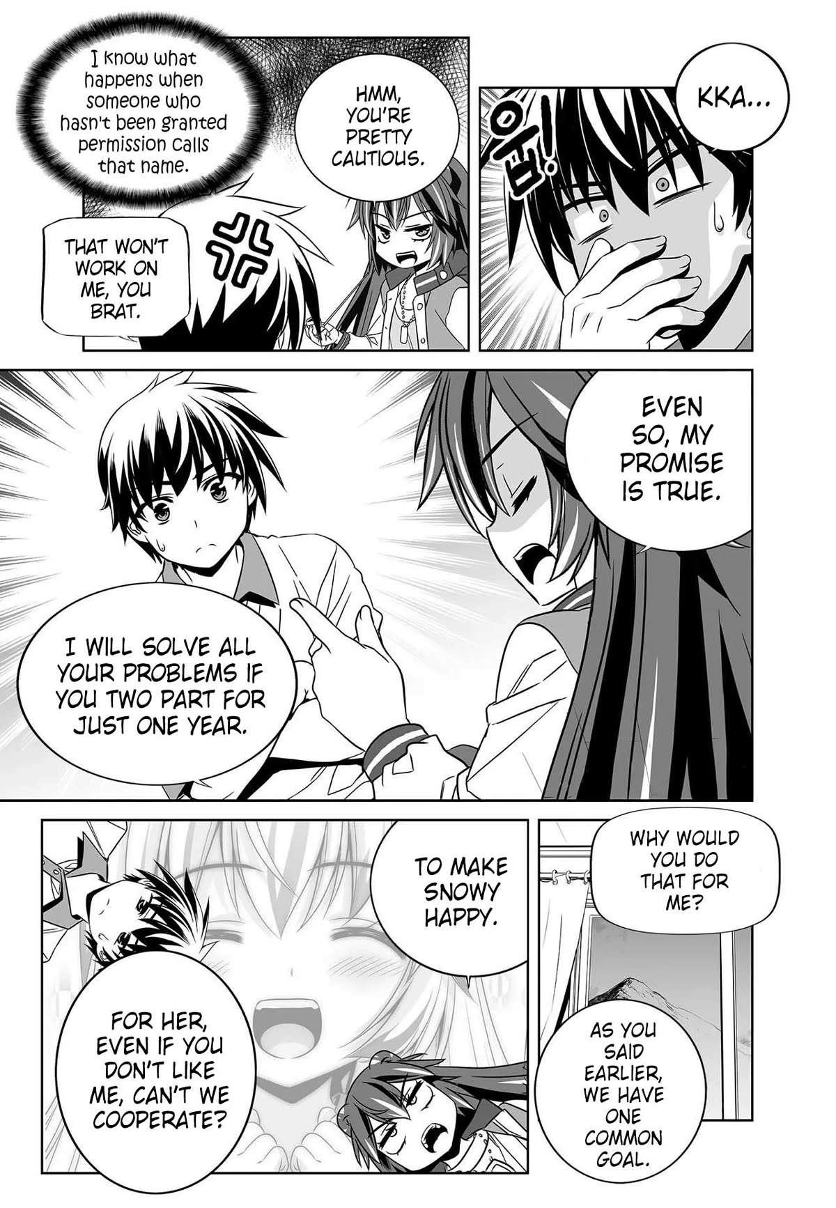 My Love Tiger Chapter 270 page 4 - Chapter 270