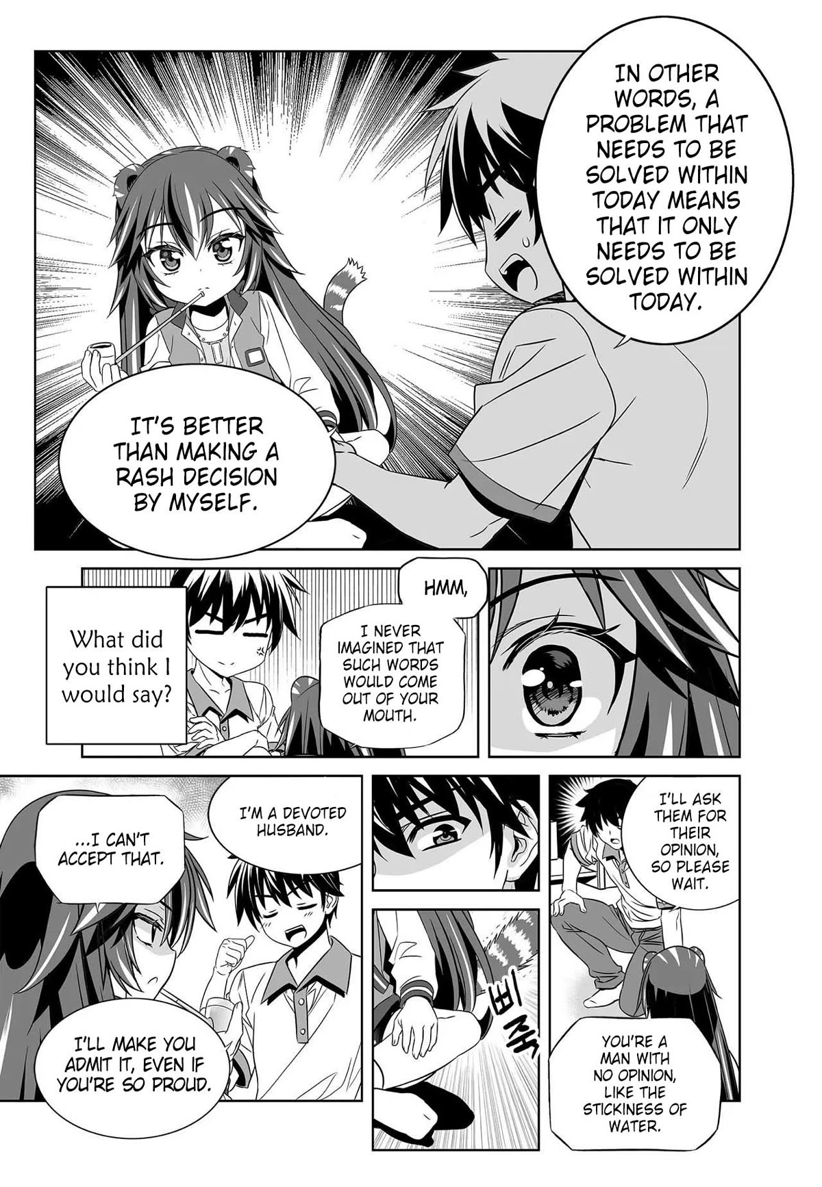 My Love Tiger Chapter 270 page 8 - Chapter 270