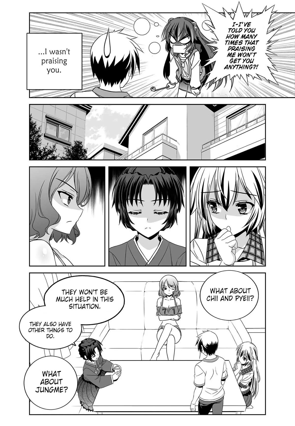My Love Tiger Chapter 270 page 9 - Chapter 270