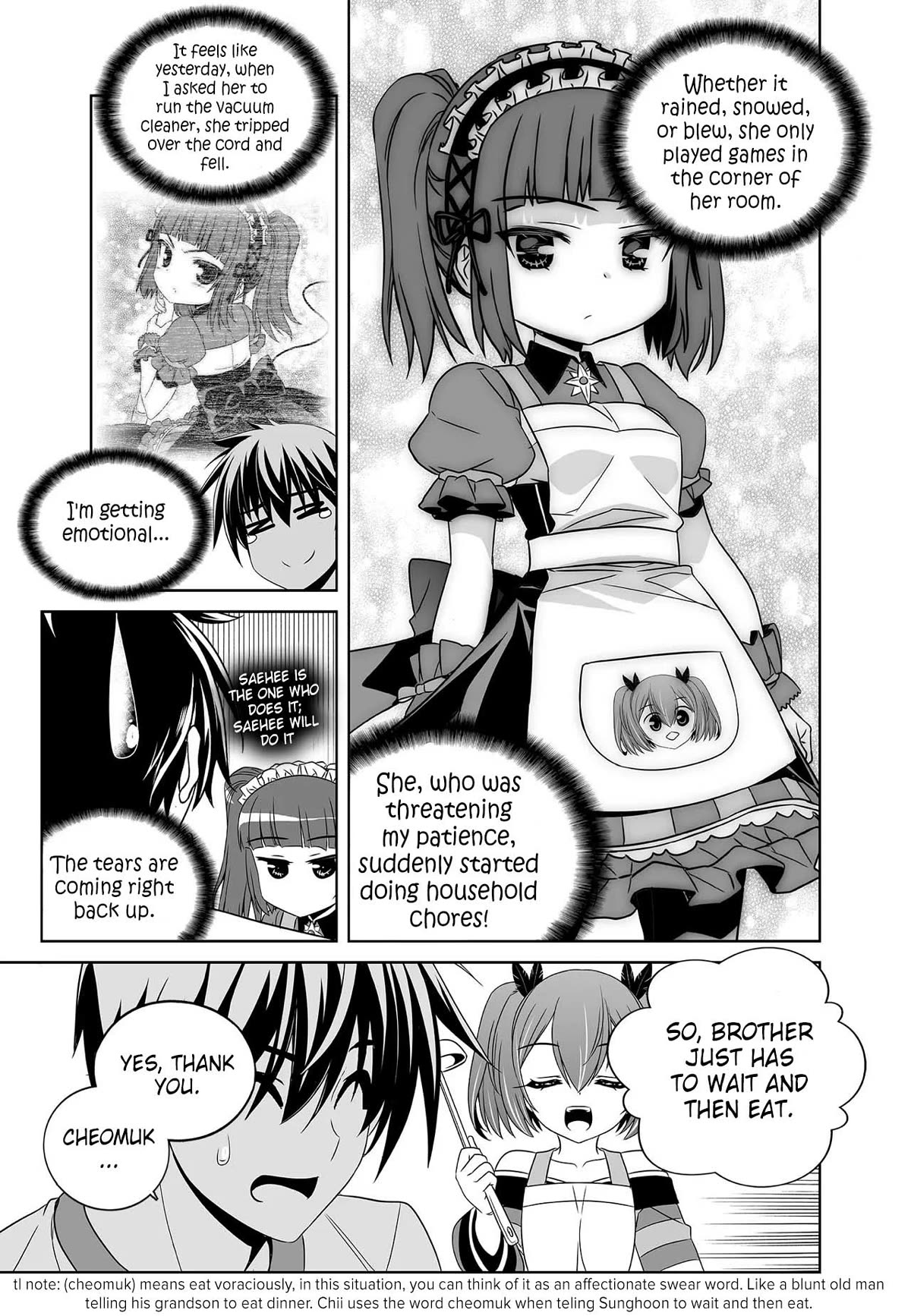 My Love Tiger Chapter 271 page 15 - Chapter 271