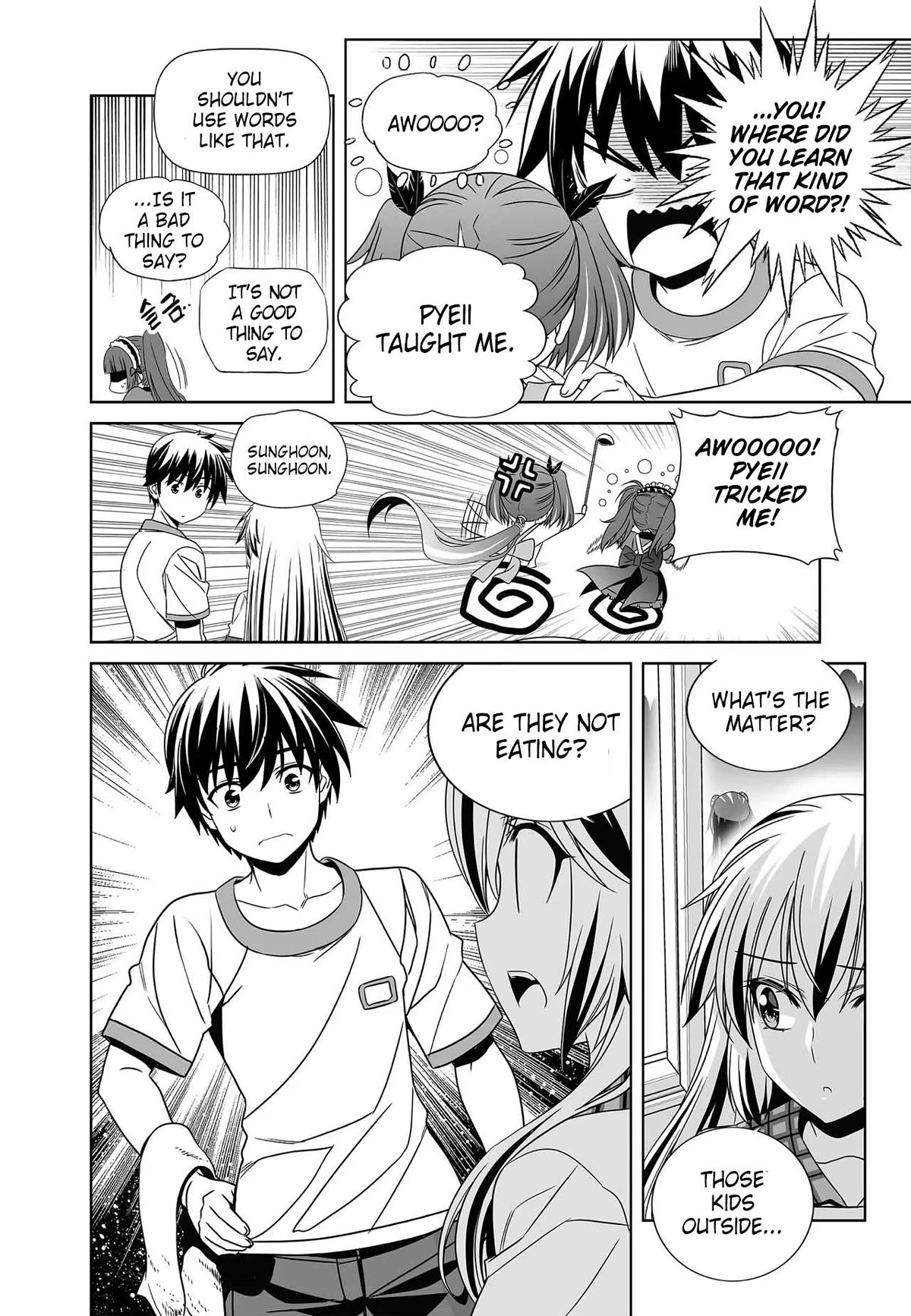 My Love Tiger Chapter 271 page 16 - Chapter 271