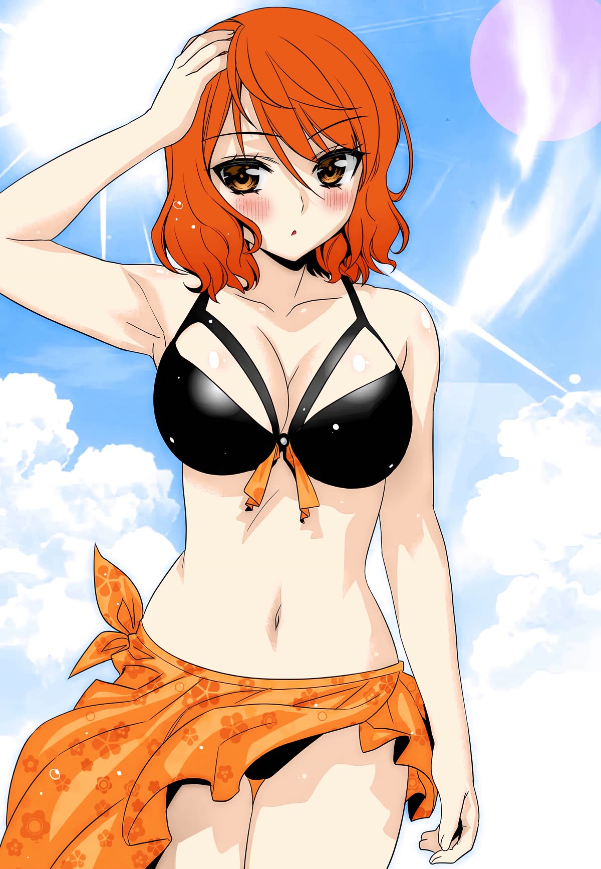 My Love Tiger Chapter 271 page 2 - Chapter 271