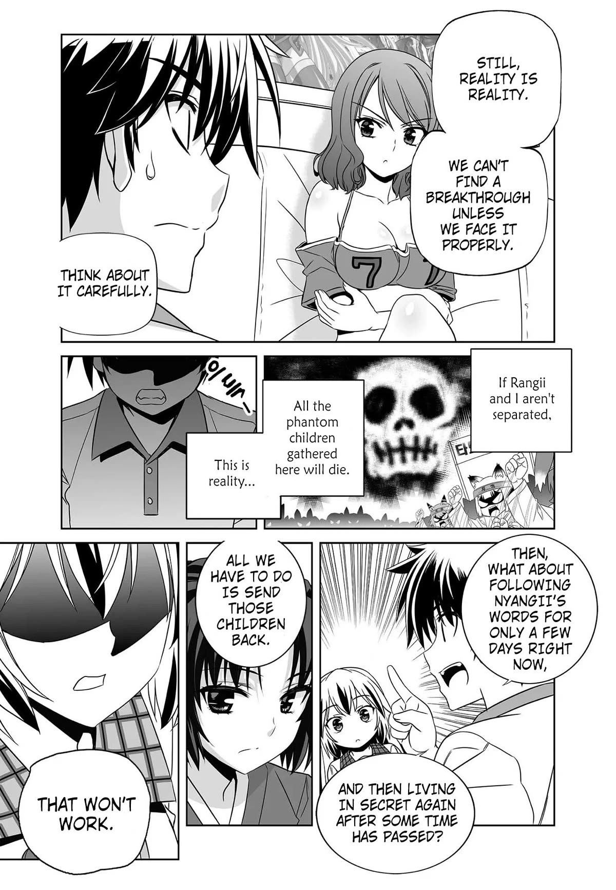 My Love Tiger Chapter 271 page 5 - Chapter 271