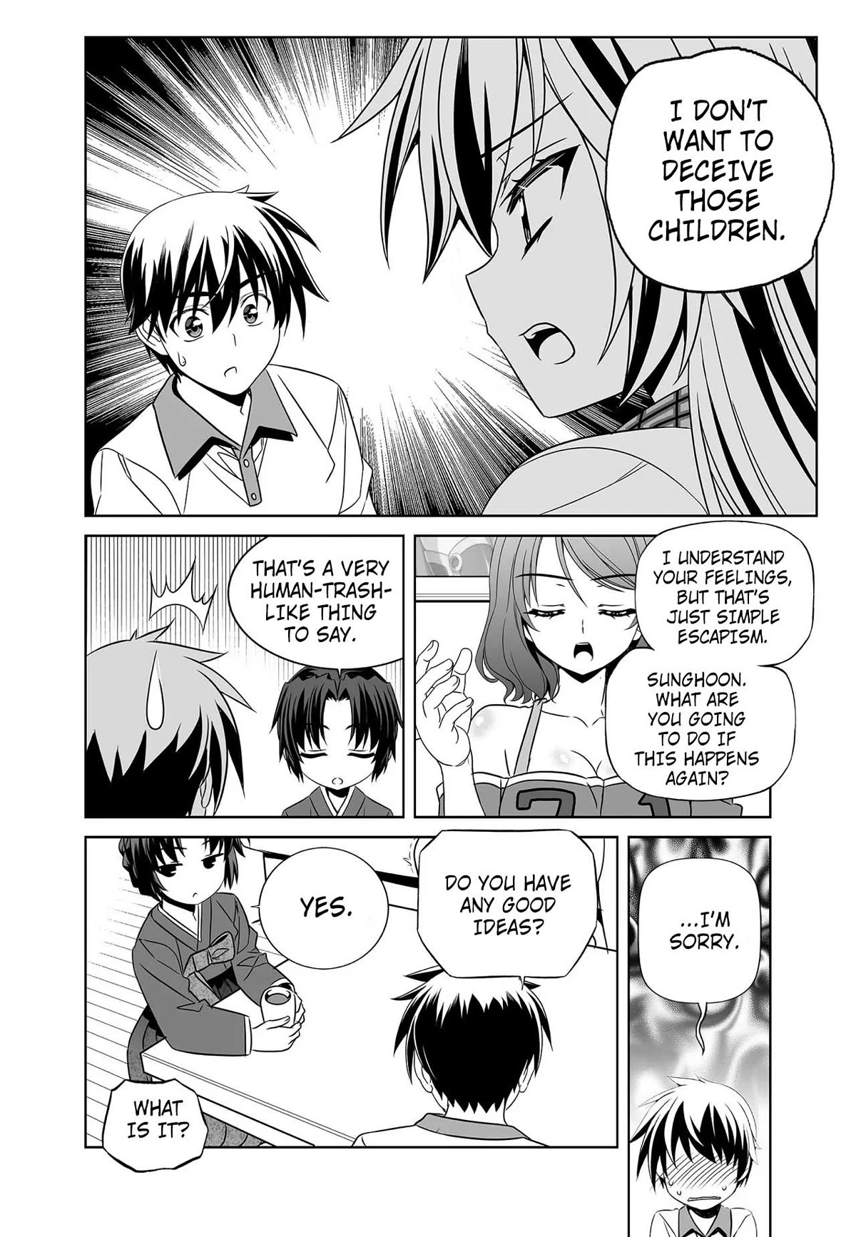 My Love Tiger Chapter 271 page 6 - Chapter 271
