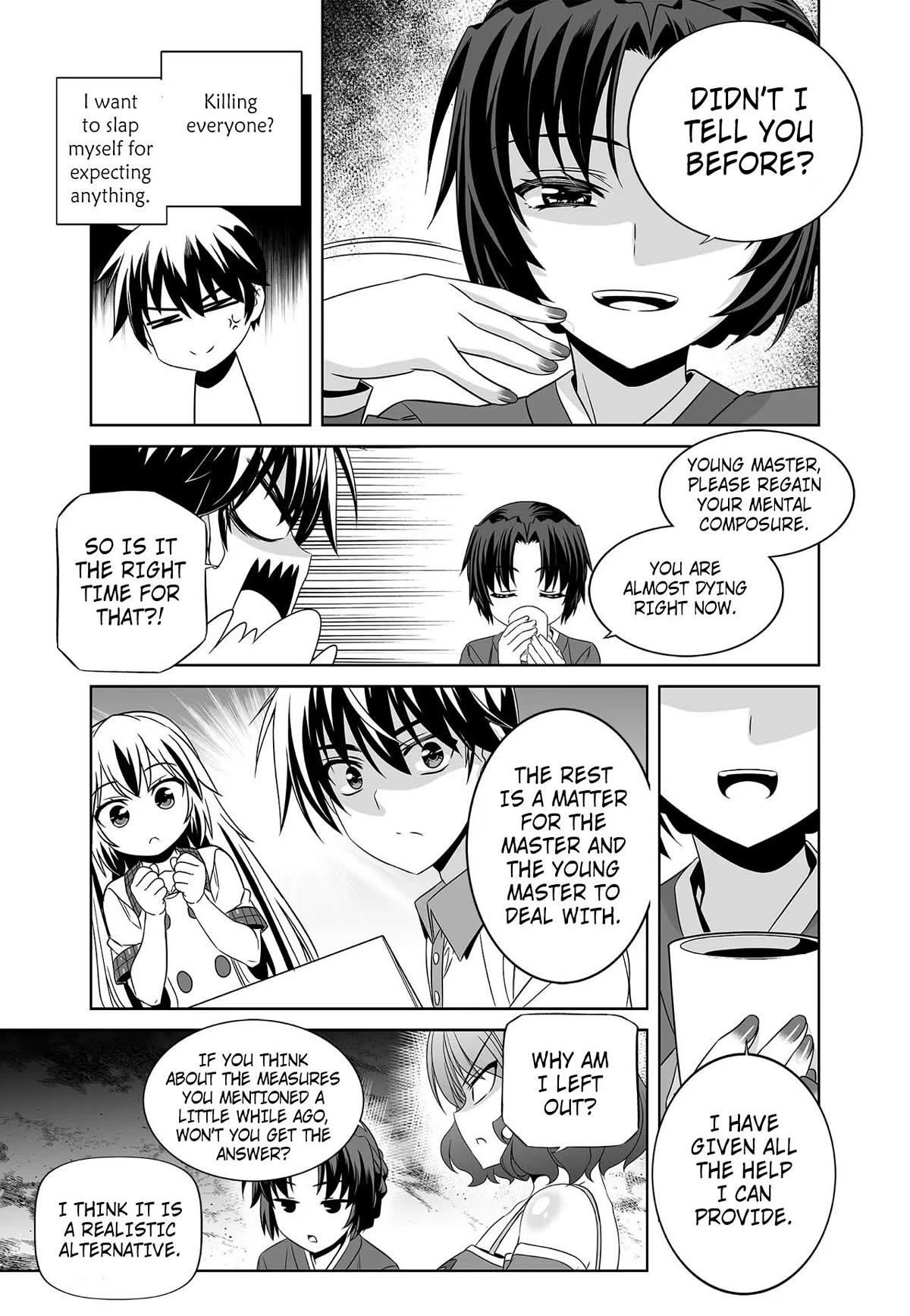 My Love Tiger Chapter 271 page 7 - Chapter 271