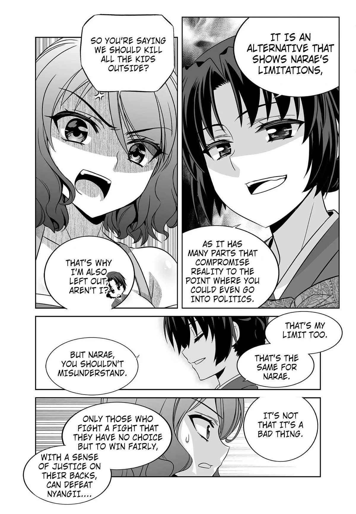 My Love Tiger Chapter 271 page 8 - Chapter 271