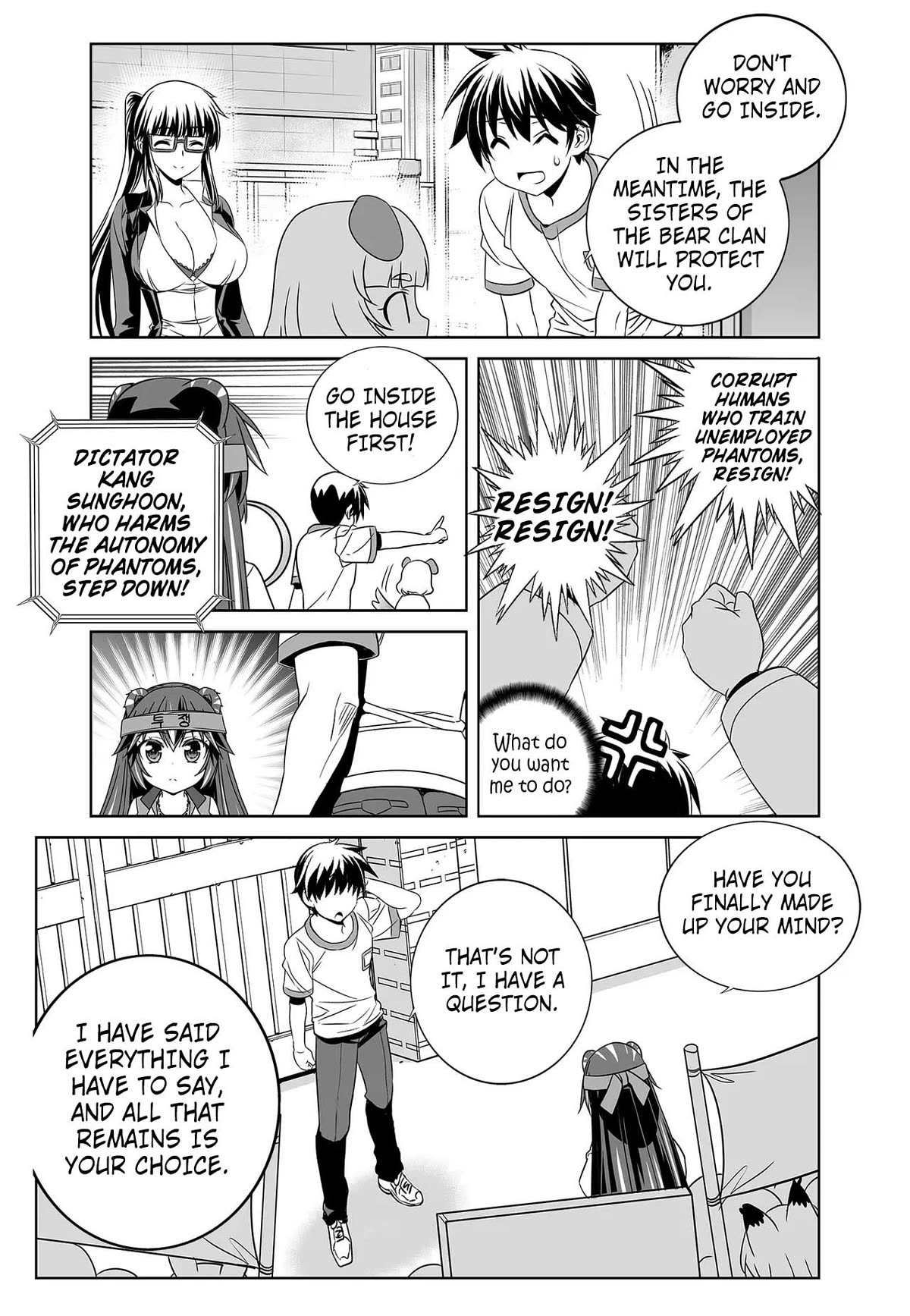 My Love Tiger Chapter 272 page 7 - Chapter 272
