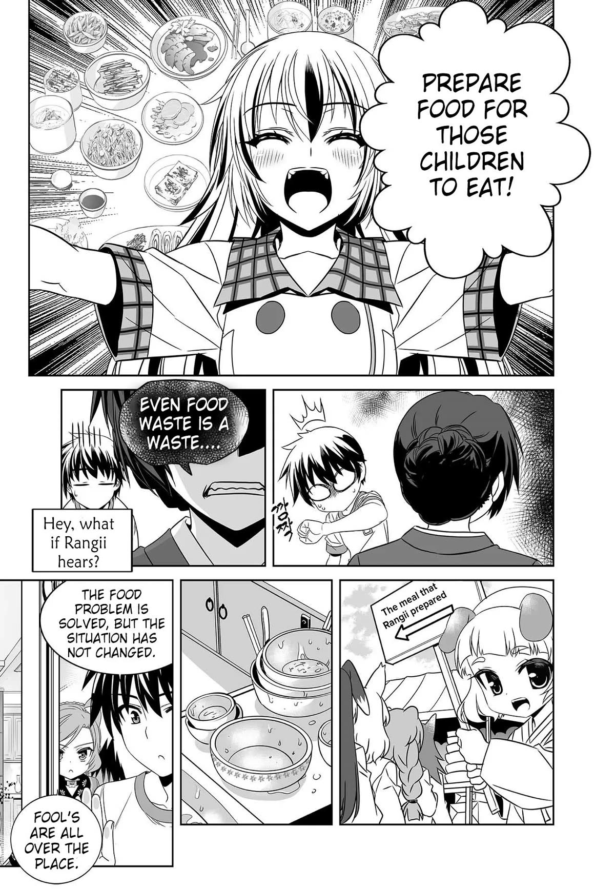 My Love Tiger Chapter 273 page 15 - Chapter 273