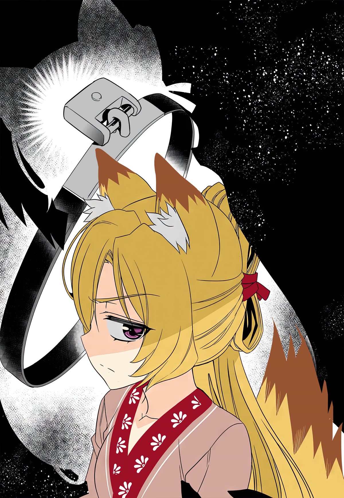 My Love Tiger Chapter 273 page 2 - Chapter 273