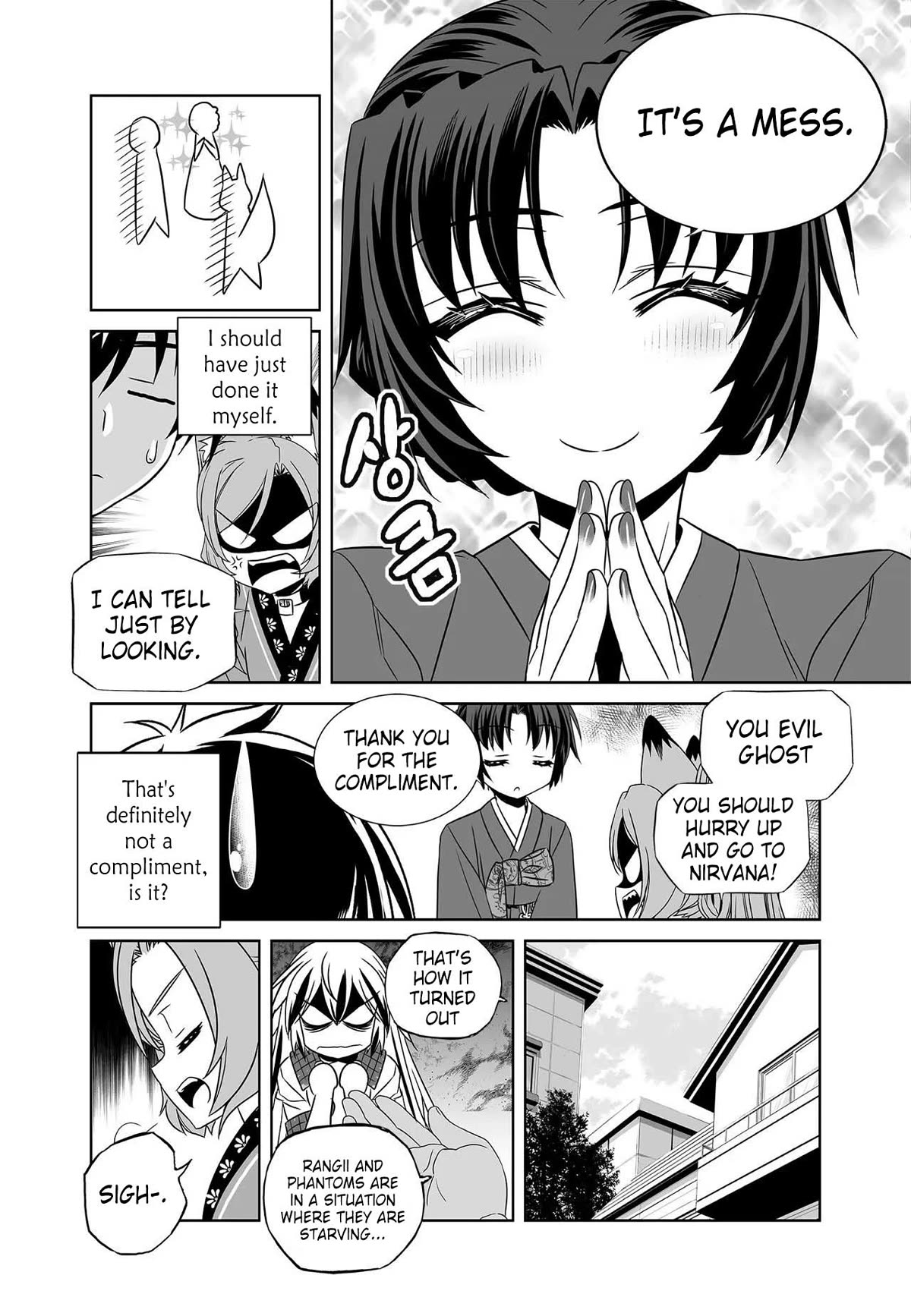 My Love Tiger Chapter 273 page 8 - Chapter 273