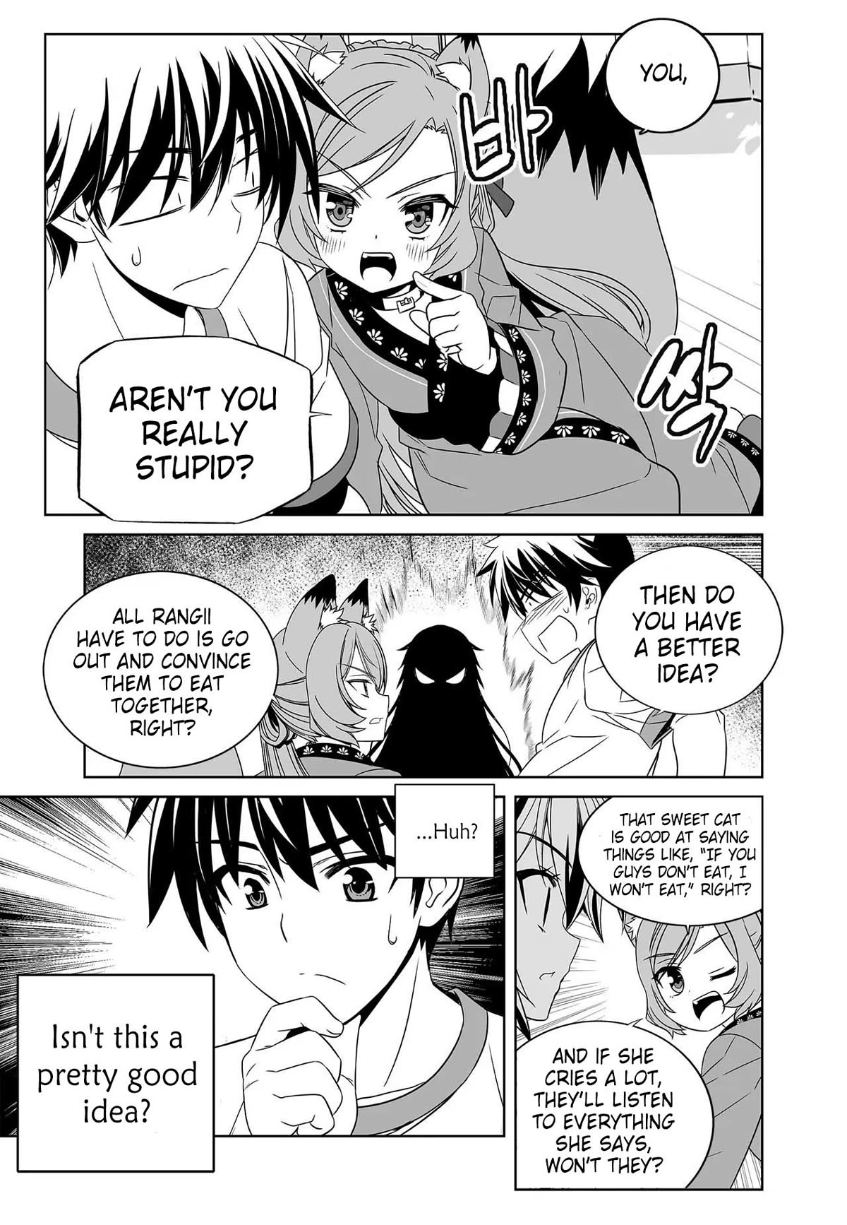 My Love Tiger Chapter 273 page 9 - Chapter 273