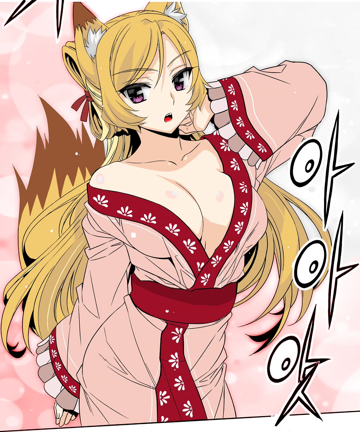 My Love Tiger Chapter 274 page 16 - Chapter 274