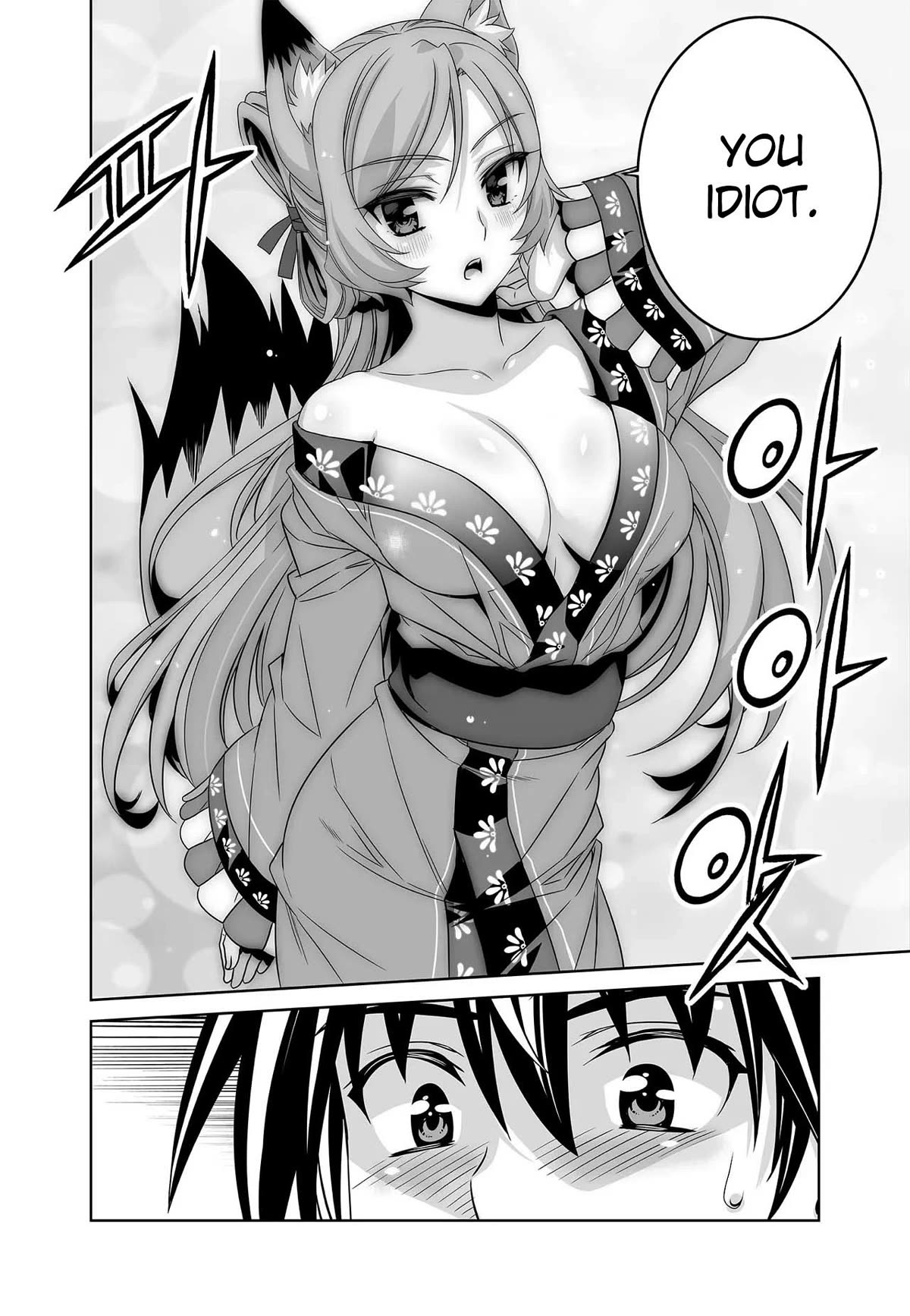 My Love Tiger Chapter 274 page 17 - Chapter 274