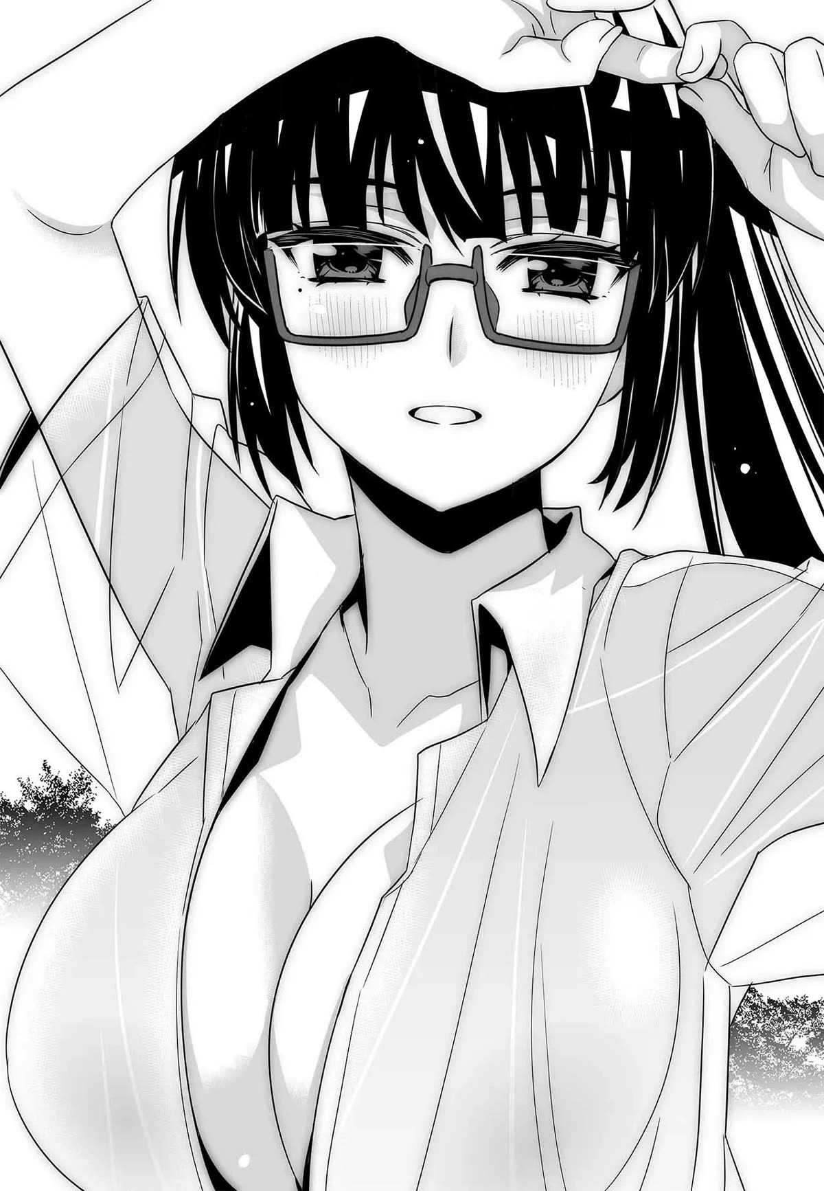 My Love Tiger Chapter 274 page 3 - Chapter 274