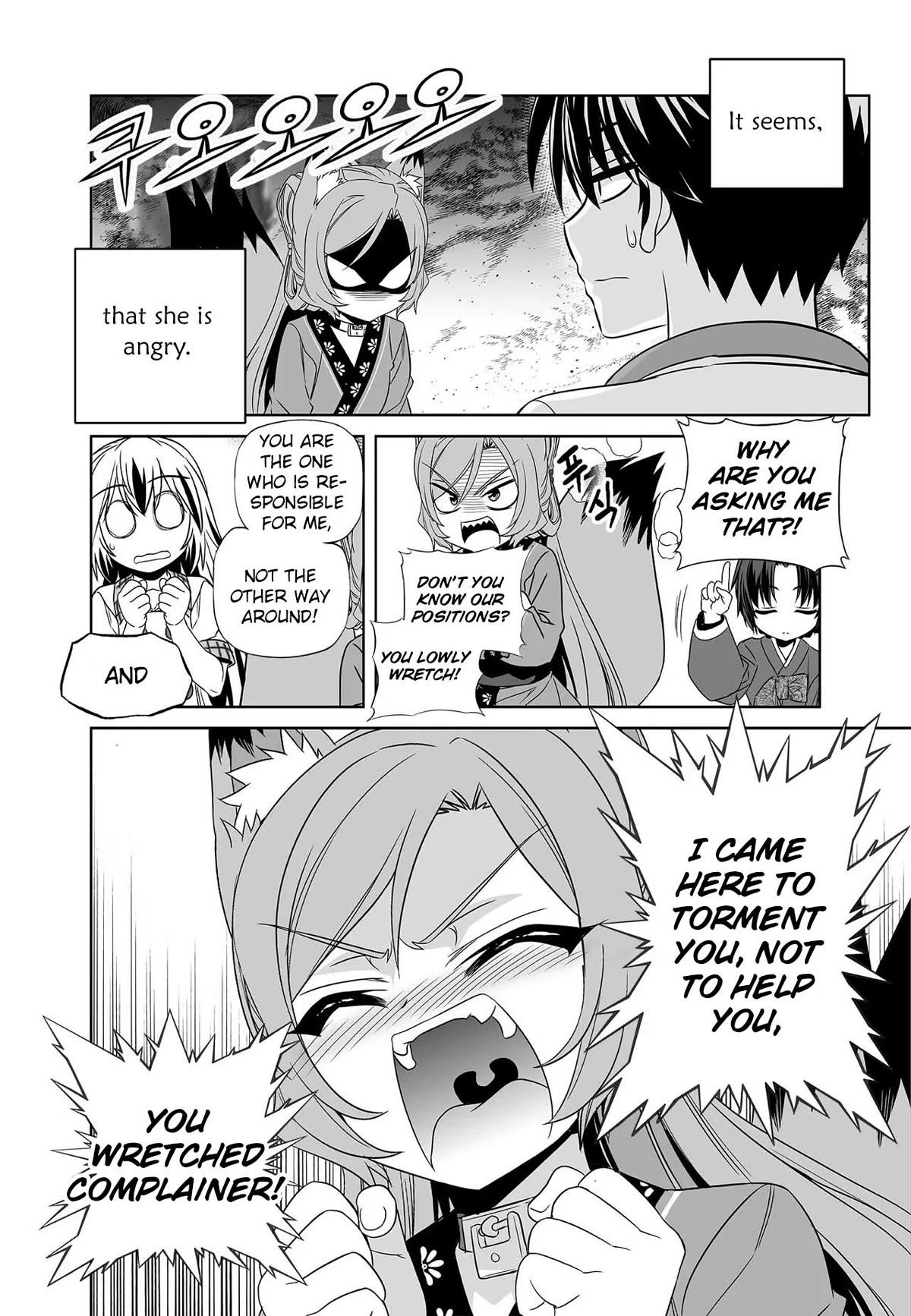 My Love Tiger Chapter 274 page 4 - Chapter 274