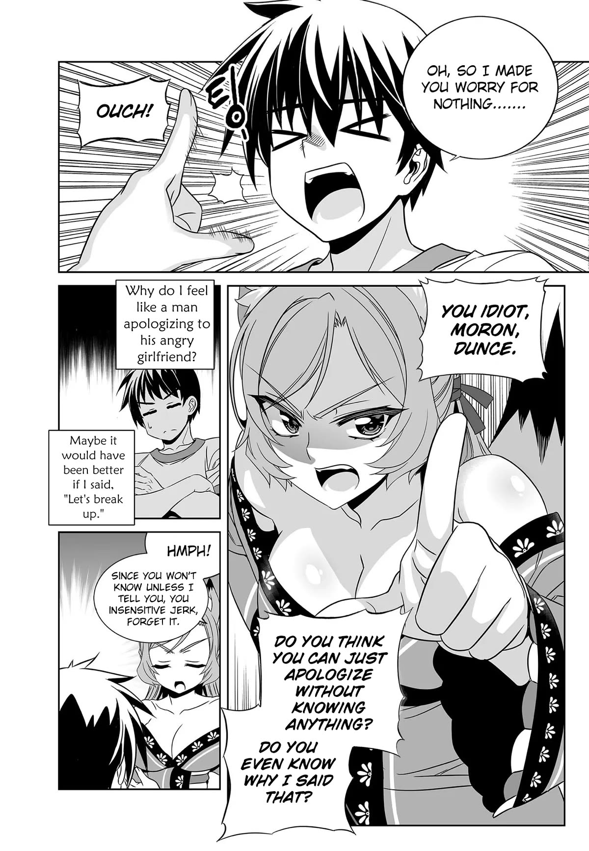 My Love Tiger Chapter 275 page 10 - Chapter 275