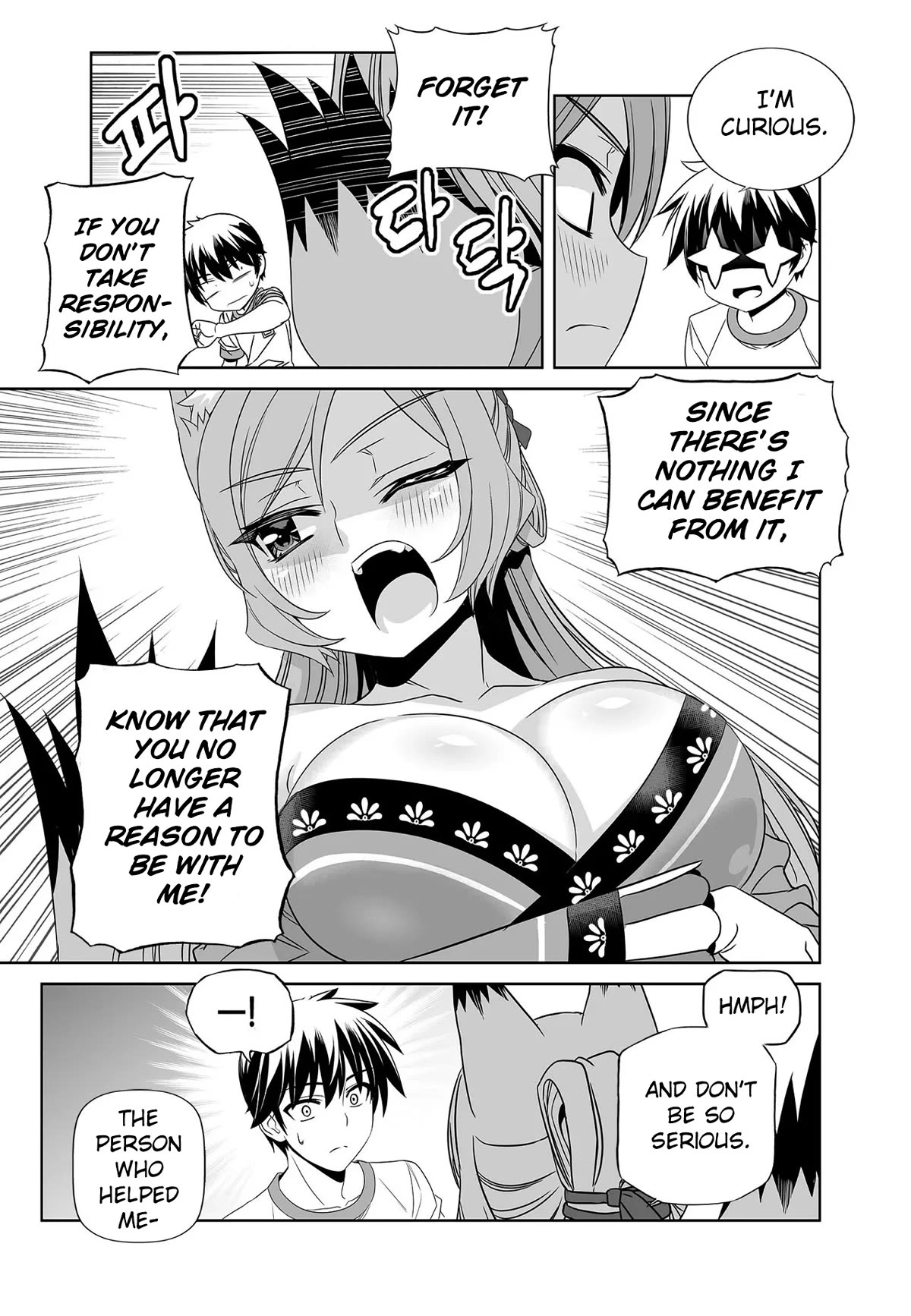 My Love Tiger Chapter 275 page 11 - Chapter 275