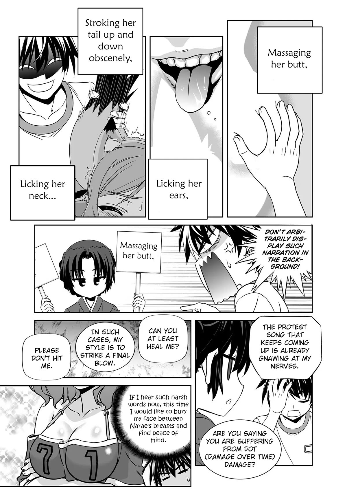 My Love Tiger Chapter 275 page 15 - Chapter 275