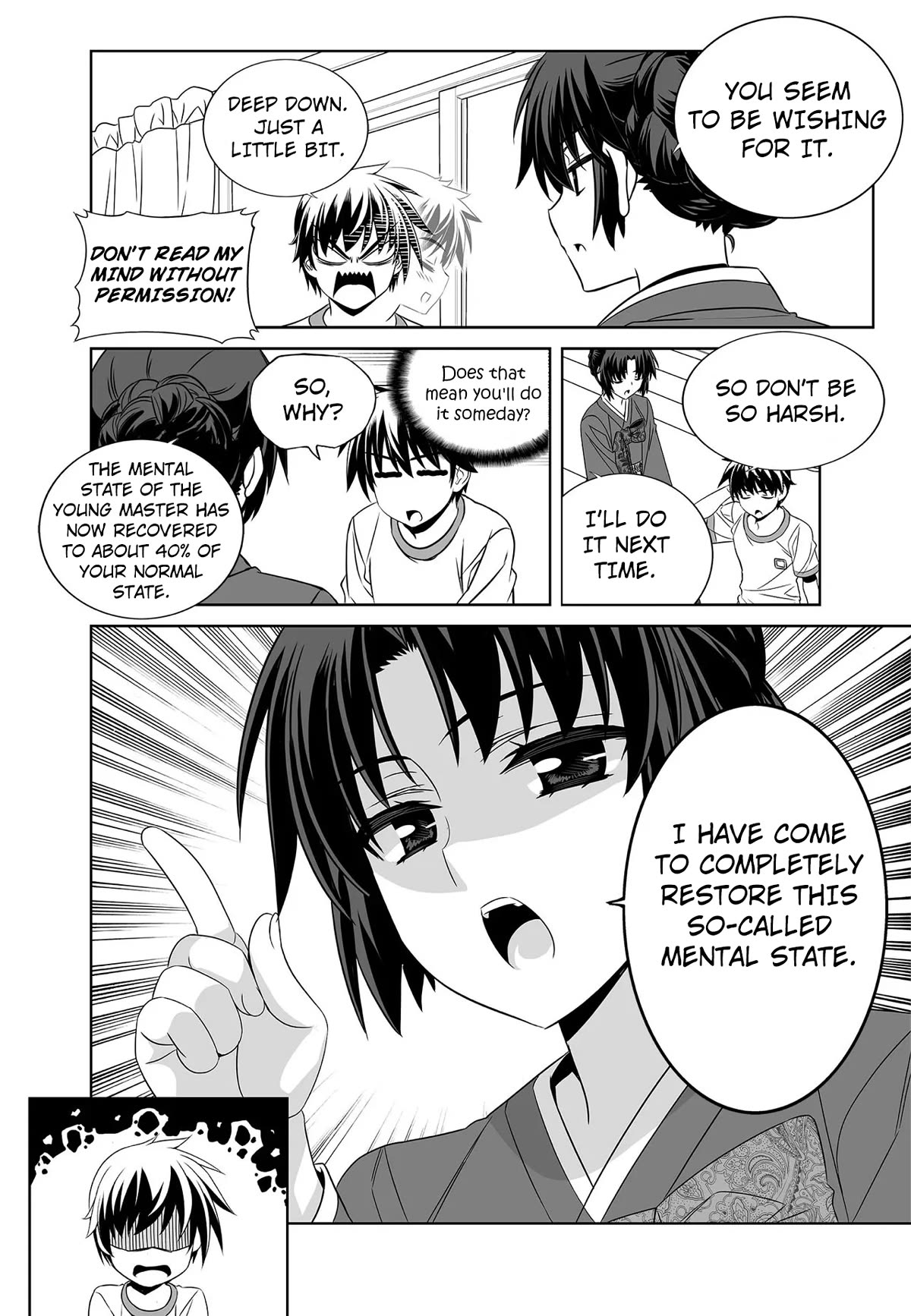 My Love Tiger Chapter 275 page 16 - Chapter 275