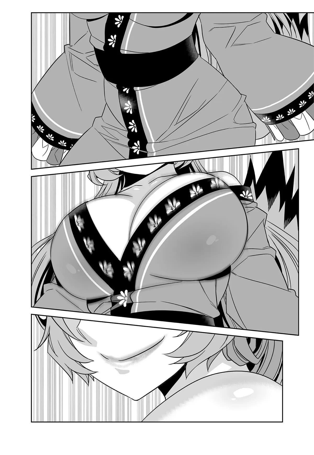 My Love Tiger Chapter 275 page 4 - Chapter 275