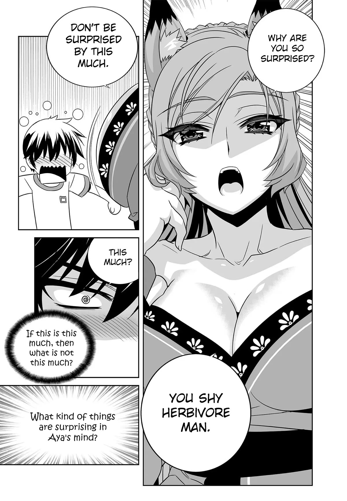 My Love Tiger Chapter 275 page 5 - Chapter 275