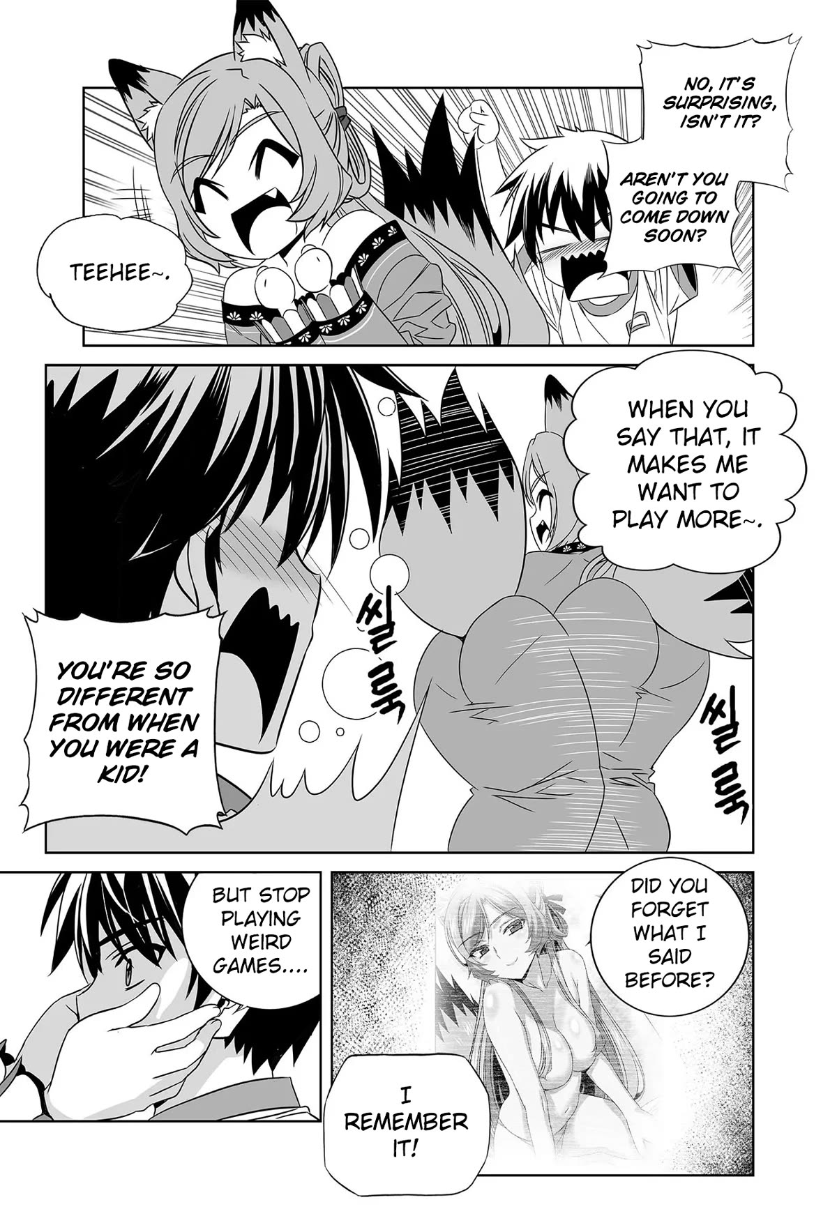My Love Tiger Chapter 275 page 7 - Chapter 275