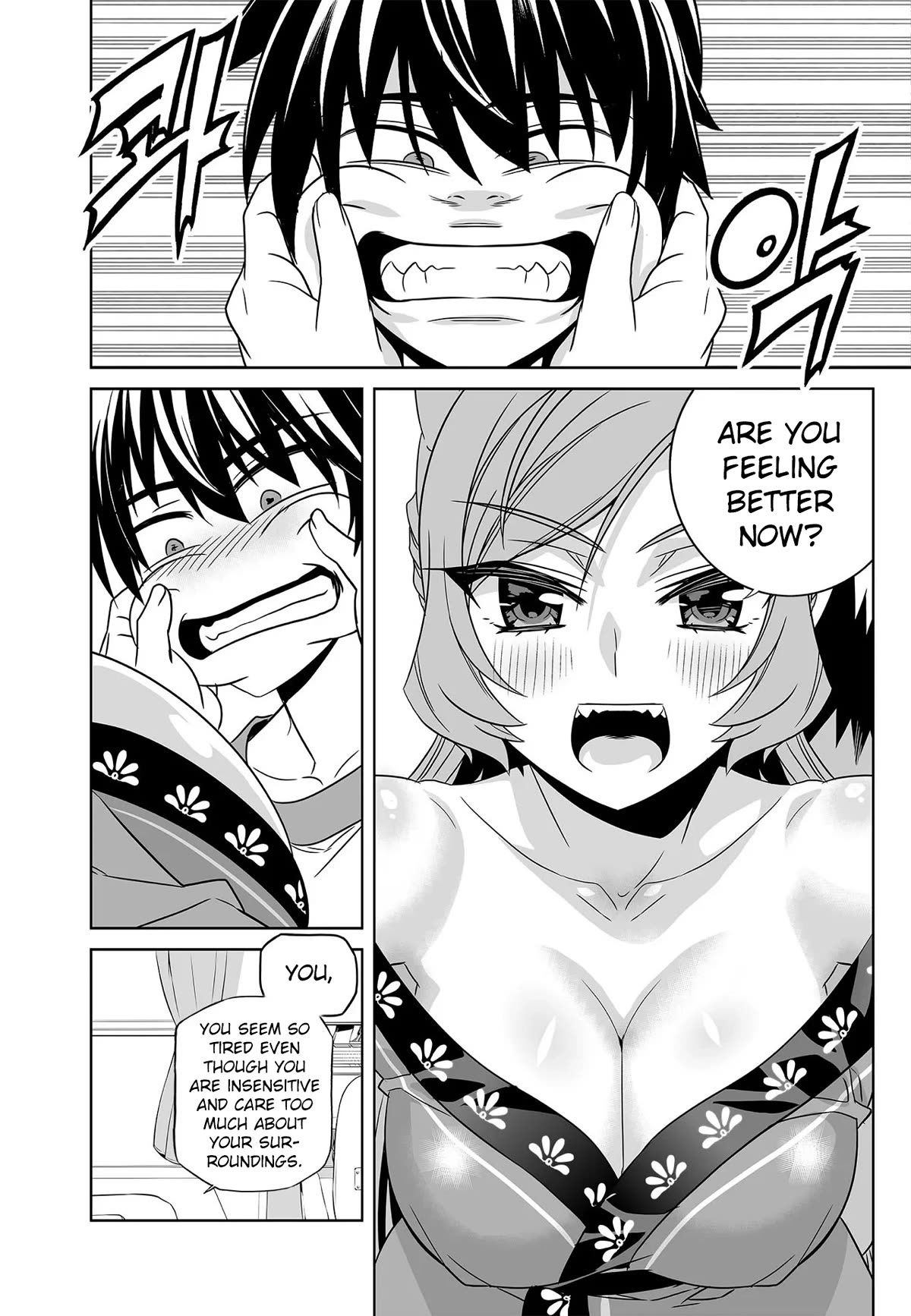 My Love Tiger Chapter 275 page 8 - Chapter 275