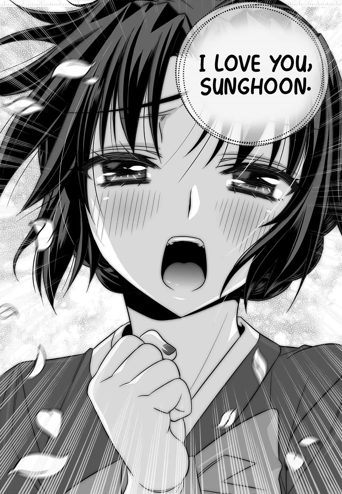 My Love Tiger Chapter 276 page 15 - Chapter 276