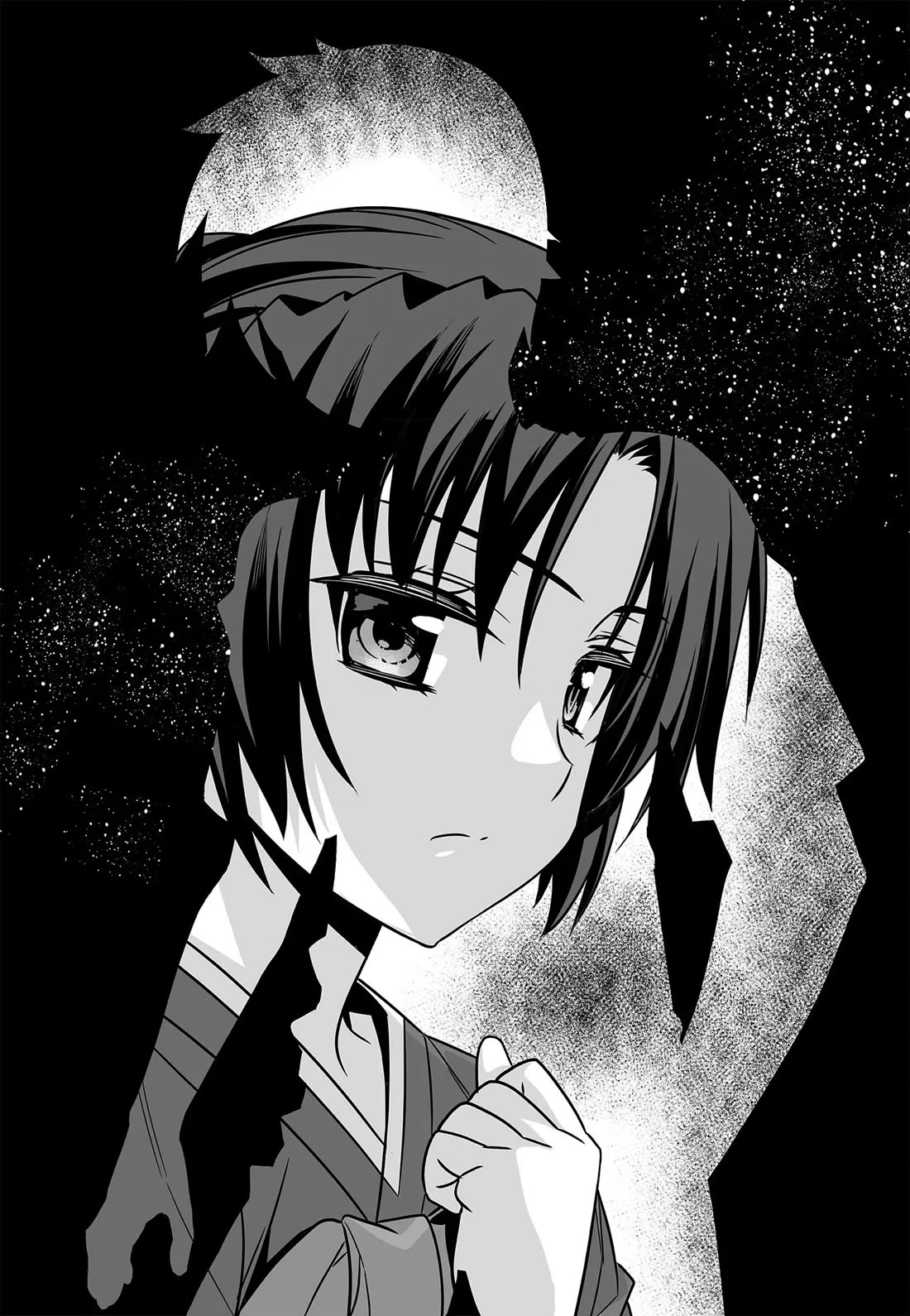 My Love Tiger Chapter 277 page 2 - Chapter 277