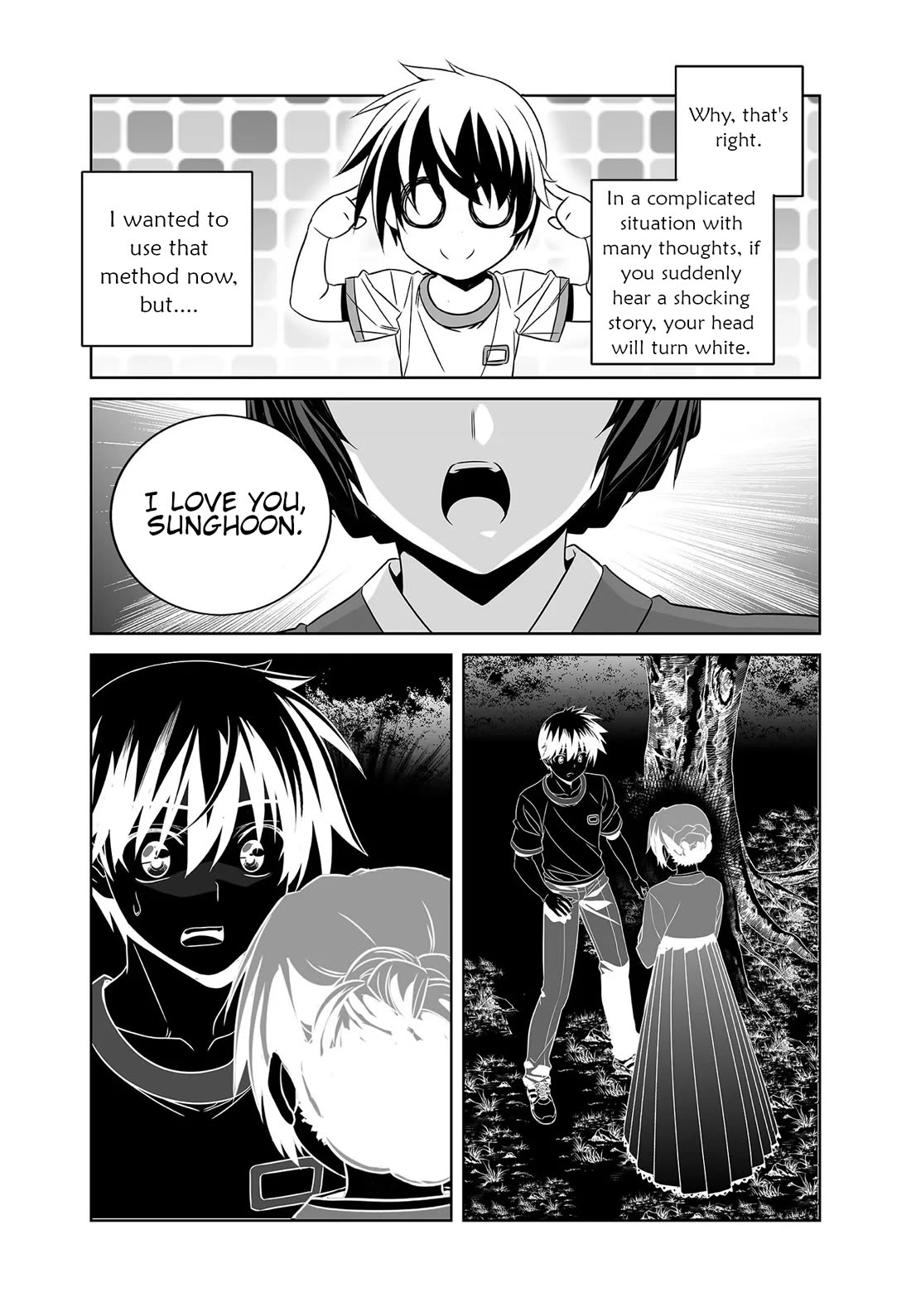 My Love Tiger Chapter 277 page 3 - Chapter 277