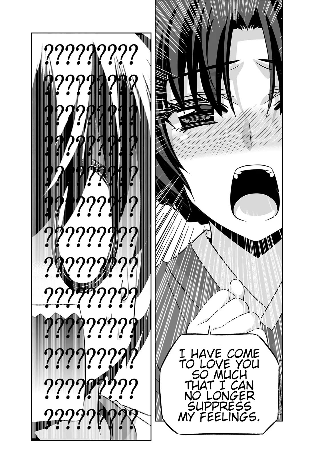 My Love Tiger Chapter 277 page 6 - Chapter 277