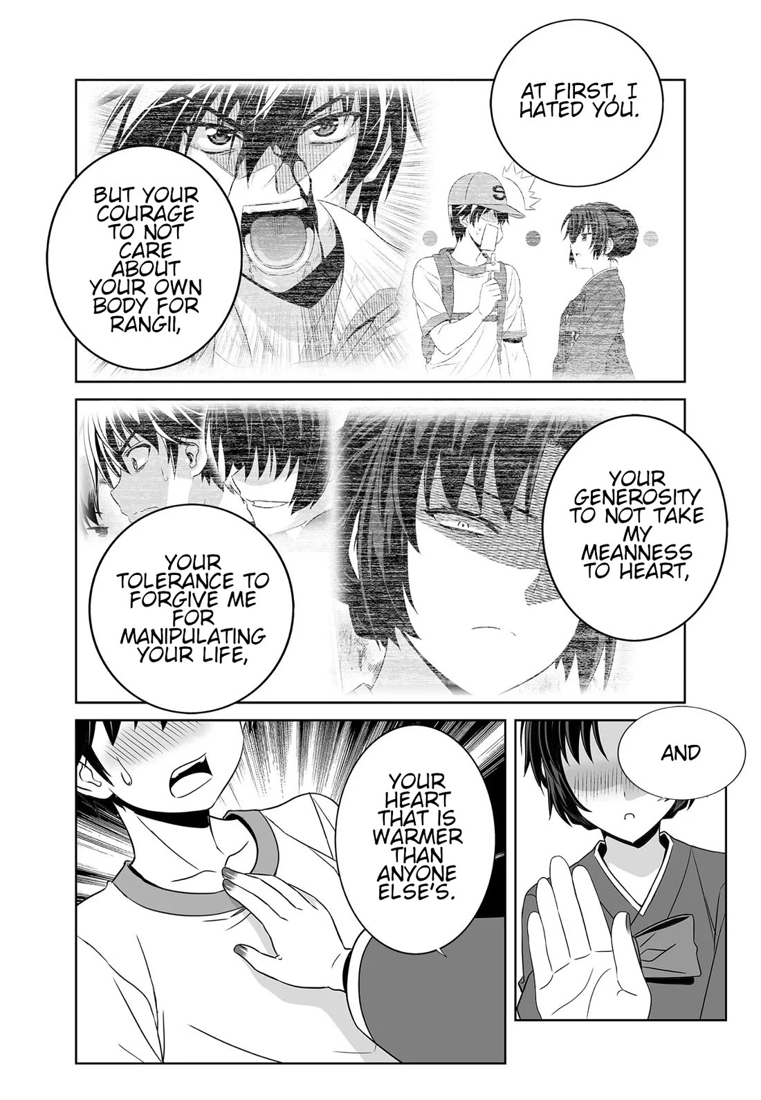 My Love Tiger Chapter 277 page 7 - Chapter 277