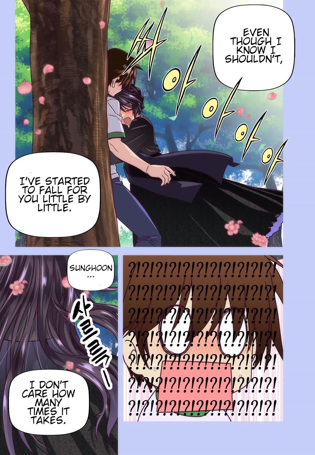 My Love Tiger Chapter 277 page 8 - Chapter 277