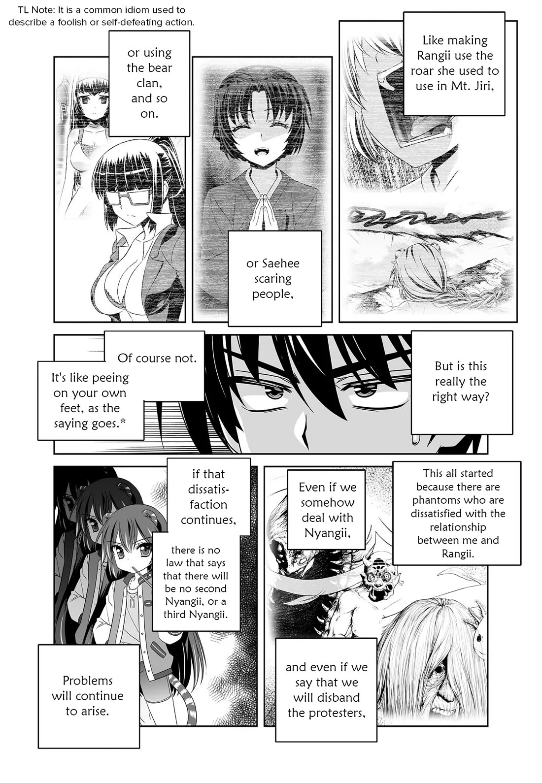 My Love Tiger Chapter 278 page 13 - Chapter 278