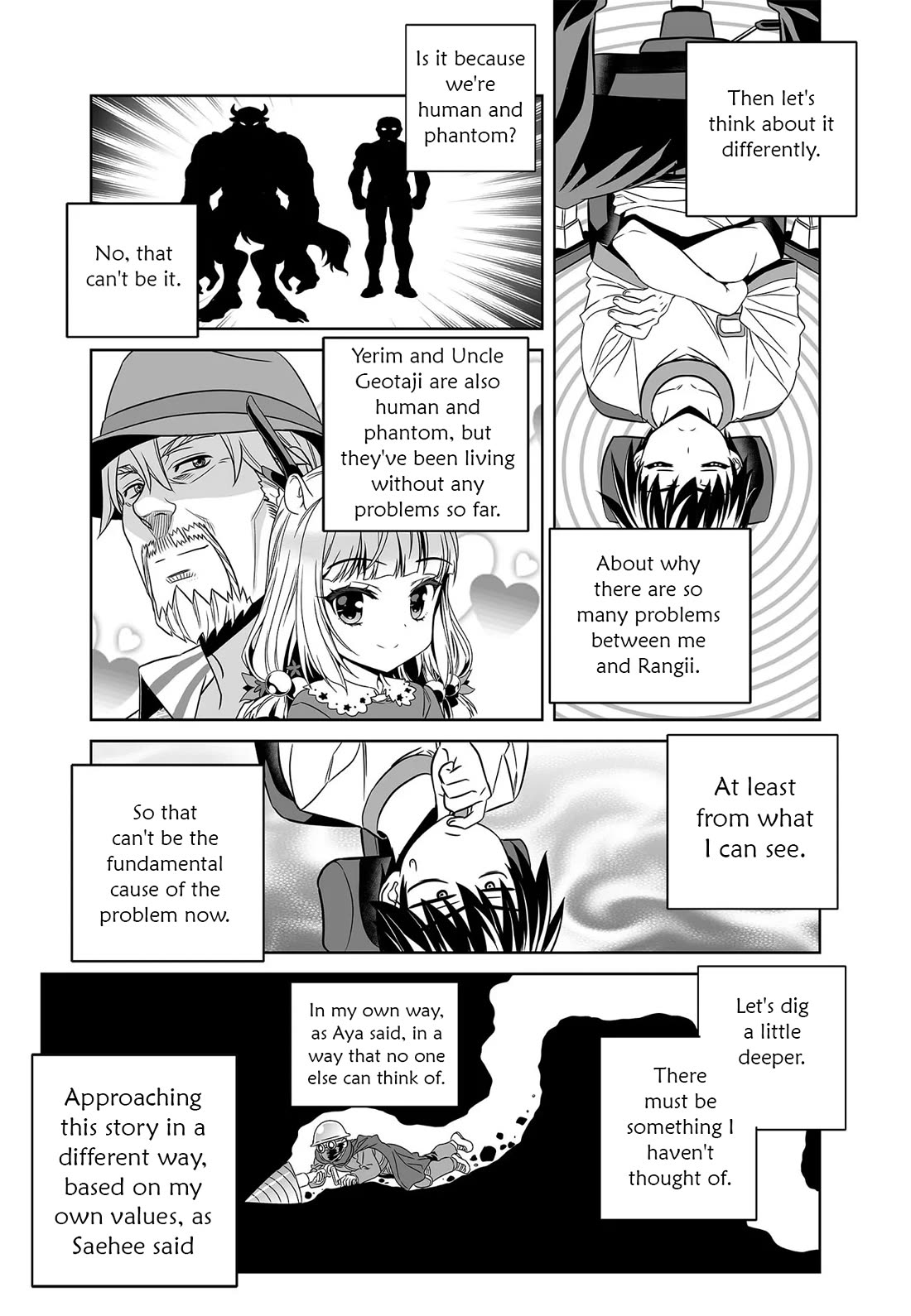 My Love Tiger Chapter 278 page 14 - Chapter 278