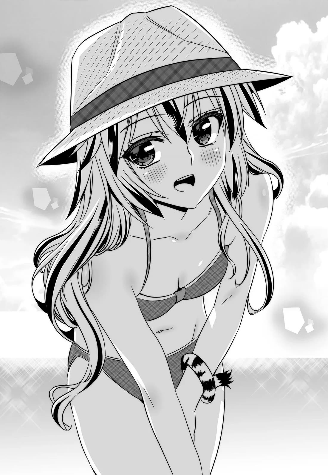 My Love Tiger Chapter 278 page 2 - Chapter 278