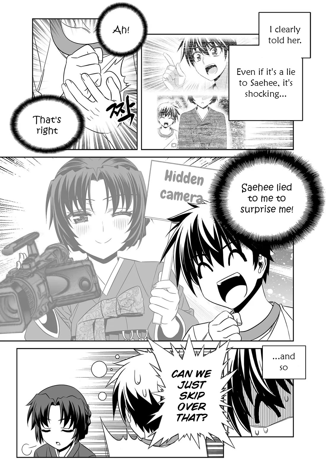 My Love Tiger Chapter 278 page 4 - Chapter 278