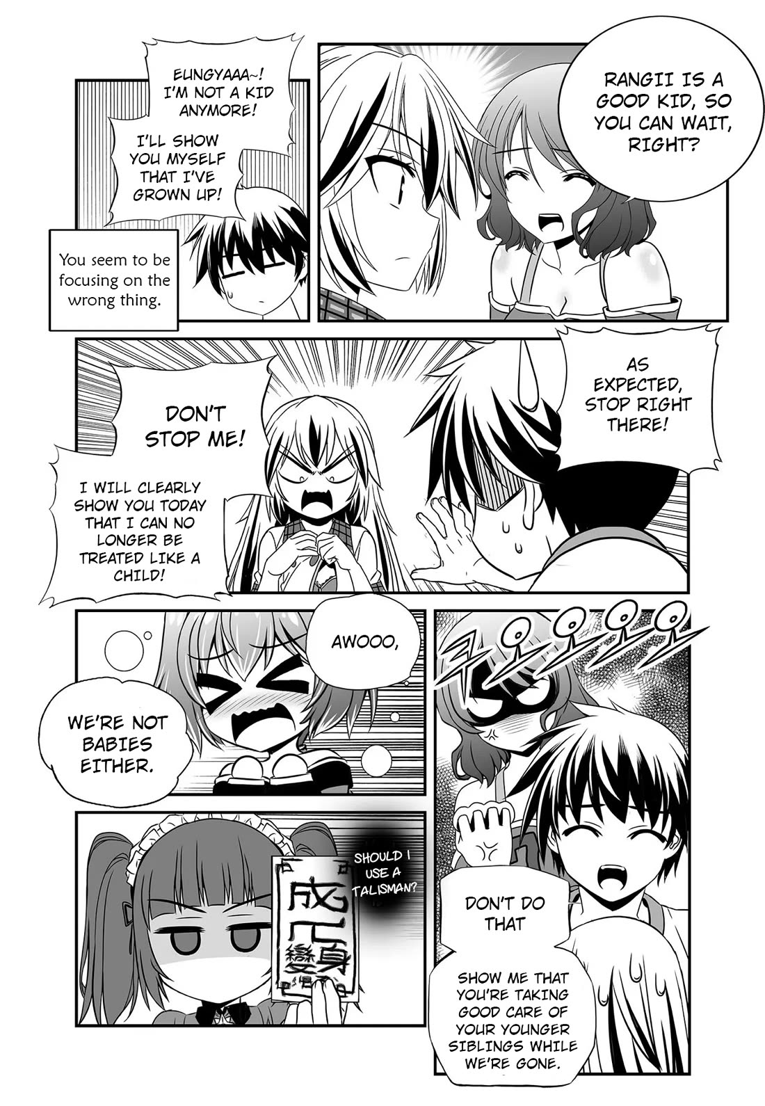 My Love Tiger Chapter 279 page 12 - Chapter 279