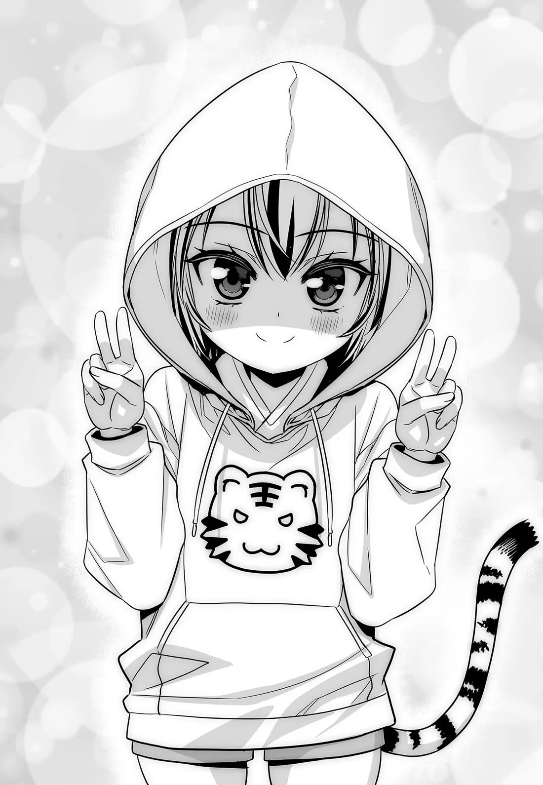 My Love Tiger Chapter 279 page 3 - Chapter 279