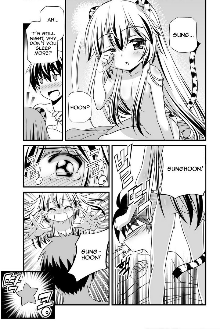 My Love Tiger Chapter 28 page 10 - Chapter 28 : Fixed