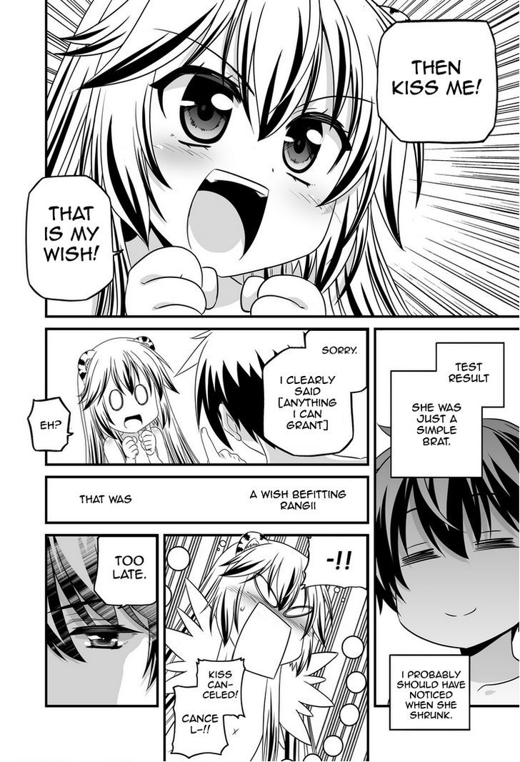 My Love Tiger Chapter 28 page 13 - Chapter 28 : Fixed